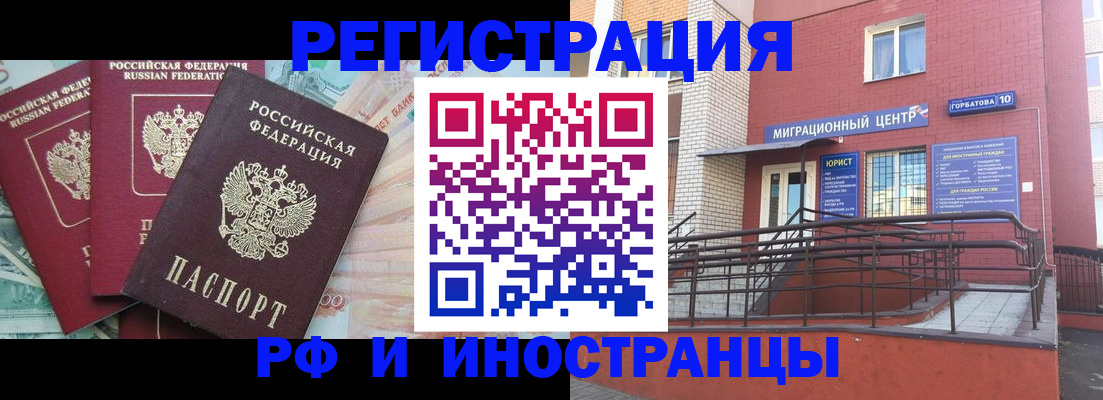 форма 3 в Сортавале